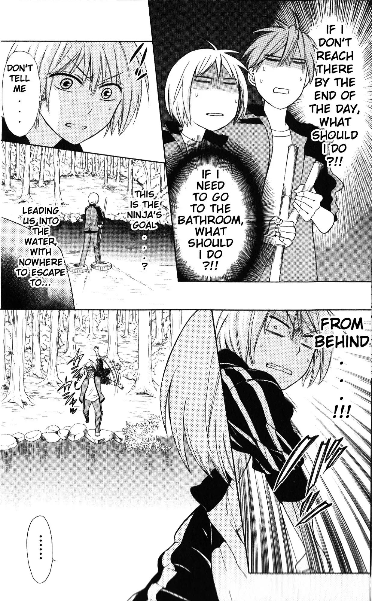 Oresama Teacher Chapter 52 24